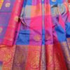 latest silk saree purchased from Singaar, the best saree store in jaipur