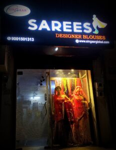 Singaar Saree & Designer Blouses Retail Store in Jaipur